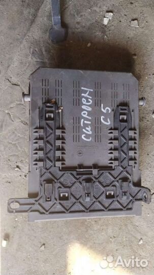 Блок предохранителей ситроен с5 Ситроен С5