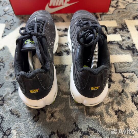 Nike Air Max Plus Tuned 1 Essential