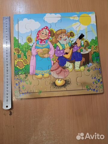 Пазлы деревянные