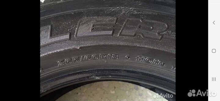 Bridgestone Dueler H/L 265/60 R18