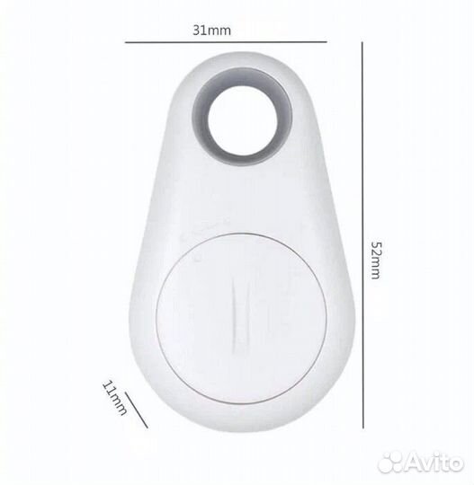 Брелок для поиска ключей Bluetooth iTag Key Finder