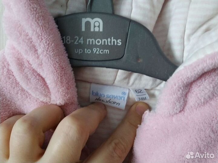 Утеплённый комбинезон для девочки 62