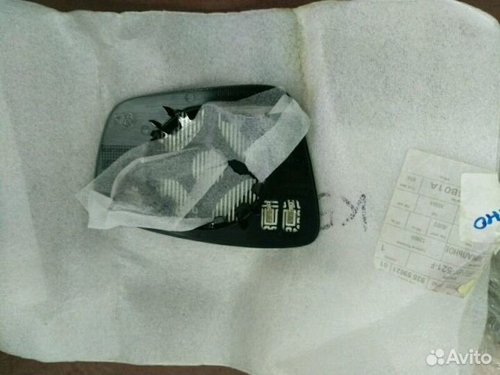 Стекло зеркальное подогрев асверическое Шкода Поло