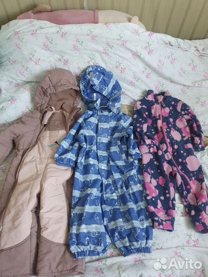 Вещи пакетом