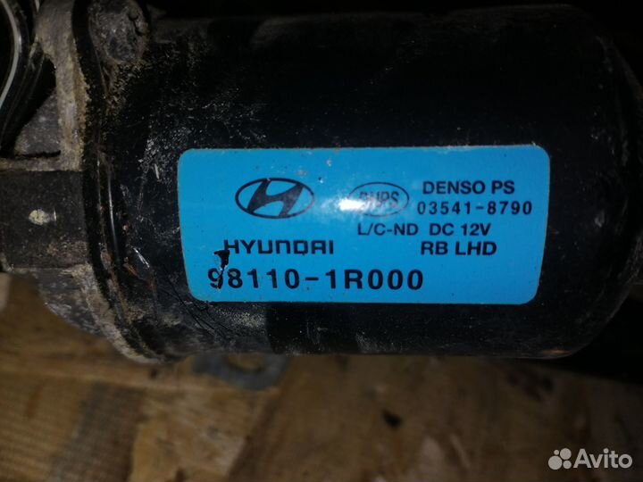 Трапеция стеклоочистителя Хендай Солярис 1