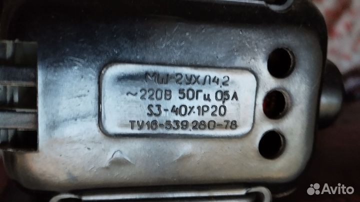 Швейная машина подольск