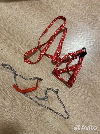Поводок для собак