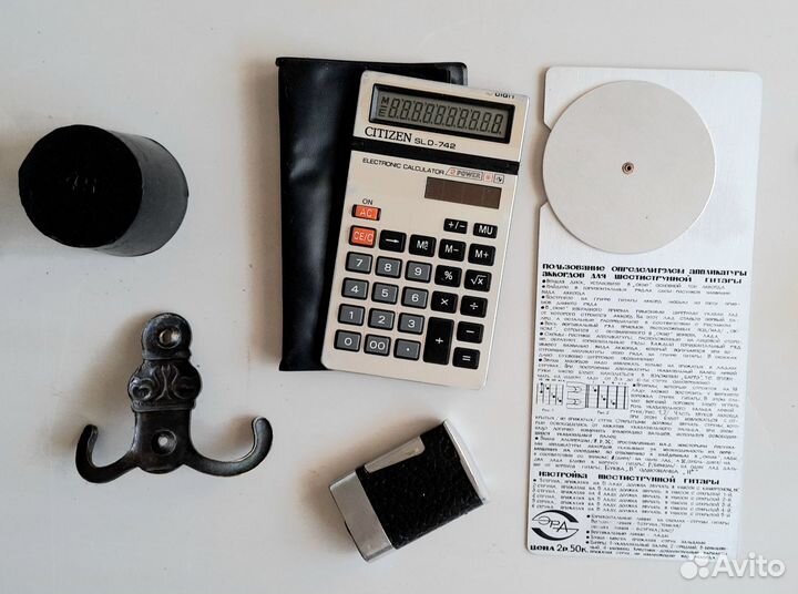 Старые вещи СССР