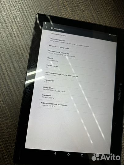 Планшет lenovo tab 2