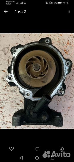 Водяной насос ford