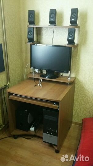 Компьютер