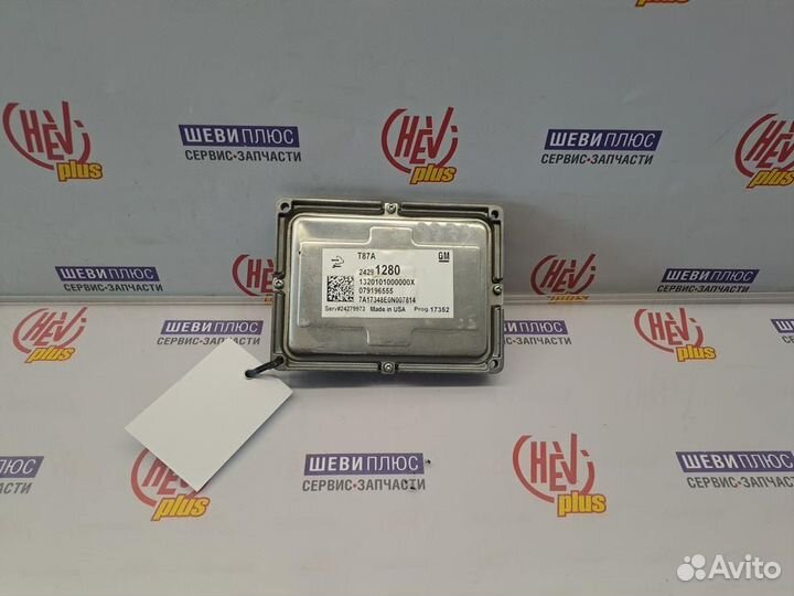 Блок управления АКПП Cadillac Escalade