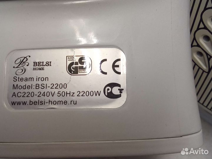 Утюг с парогенератором новый