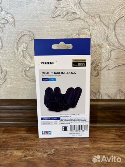 Зарядная станция Dual Charging ps4