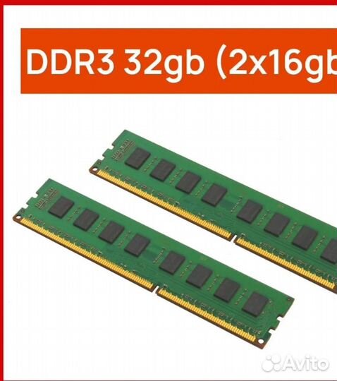 Комплект X79 E5 2690 16GB