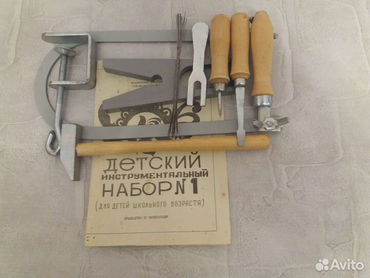 Детский инструментальный набор