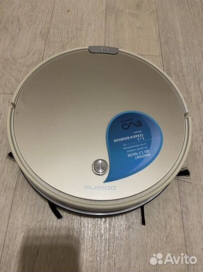 Робот пылесос polaris