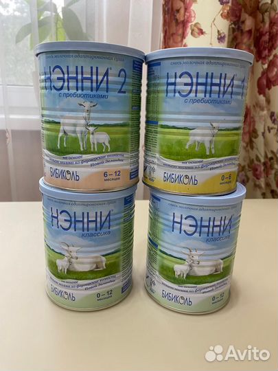 Нэнни Детская молочная смесь