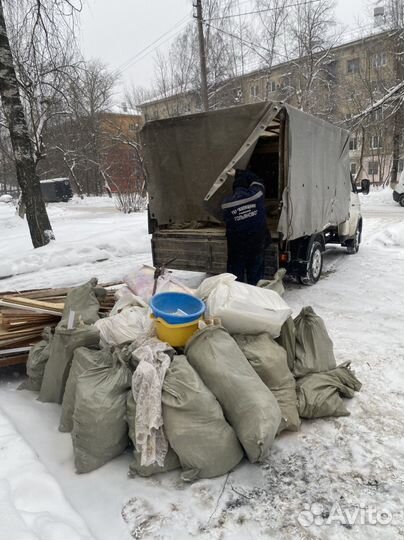 Вывоз мусора Пушкино