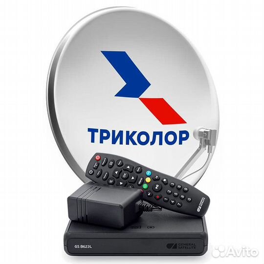 Спутниковое оборудование Триколор 