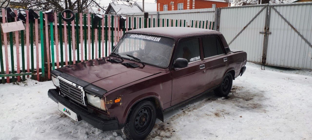 ВАЗ (LADA) 2107: фото владельца