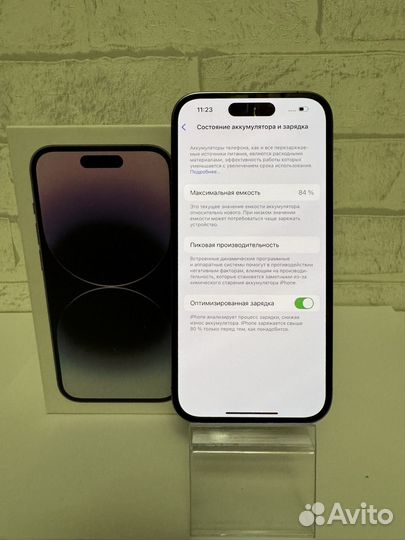 iPhone 14 Pro, 256 ГБ