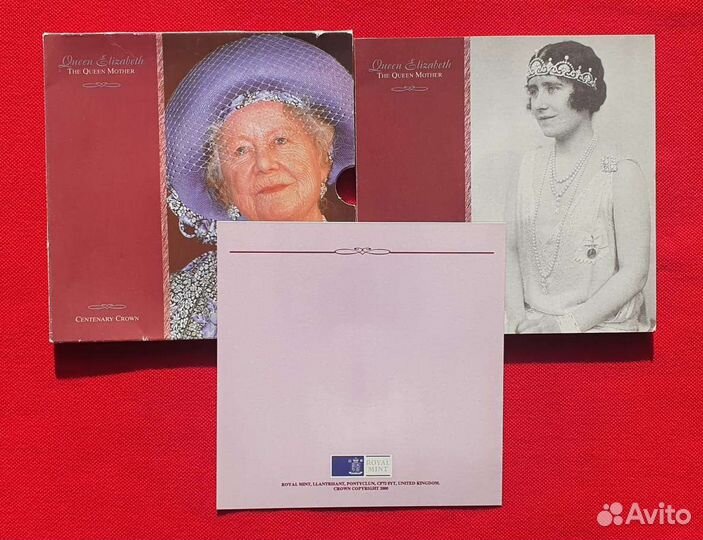 5 фунтов 100 лет со дня рождения Королевы