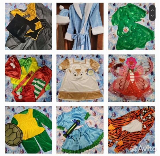 Карнавальный костюм Дед Мороз Робот Зайчик Фея