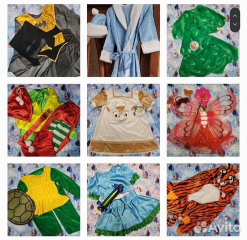 Карнавальный костюм Дед Мороз Робот Зайчик Фея