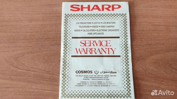 Телевизор sharp (Малайзия) в рабочем состоянии