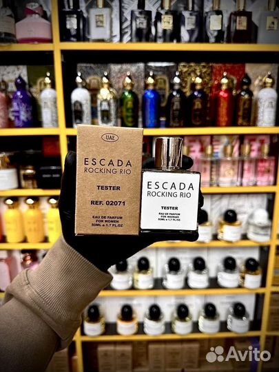 Escada rocking rio