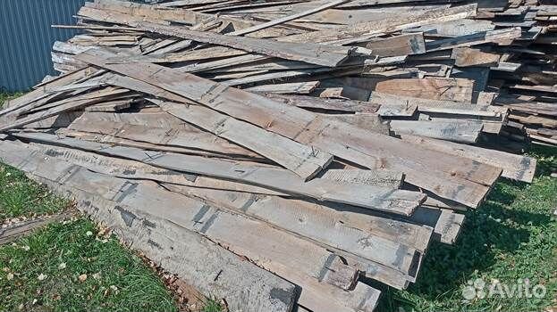 Брус, доска б/у