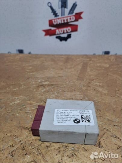 Блок управления сиденьем Bmw X1 F48 B48 2018