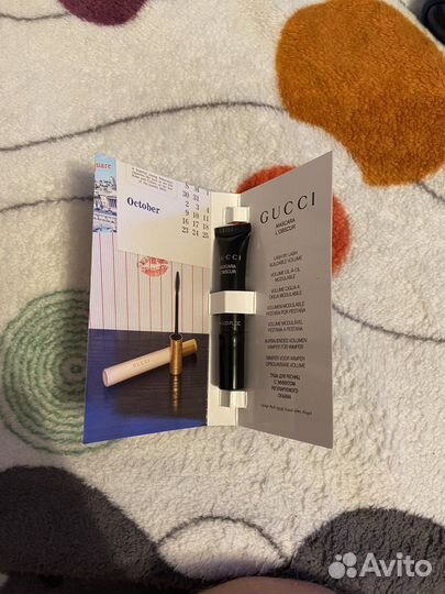 Gucci beauty green box