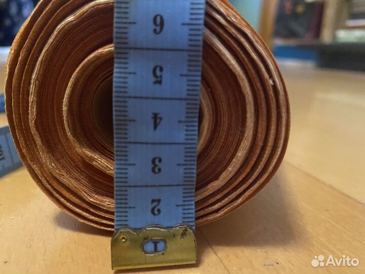 Миллиметровка