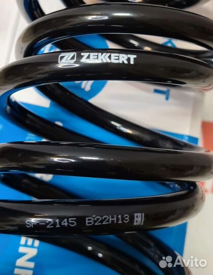 Пружина подвески задняя BMW X3 F25