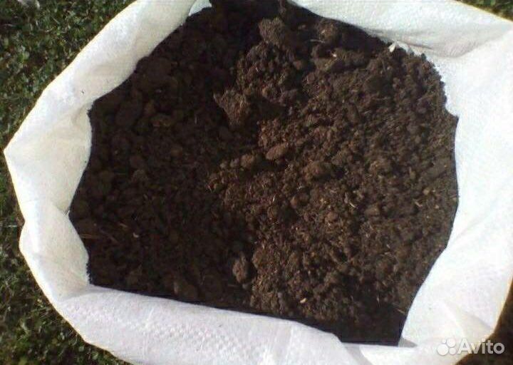 Перегной любой объем