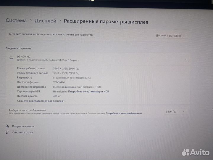 Системный блок Lenovo IdeaCentre 3 (озу 16гб)