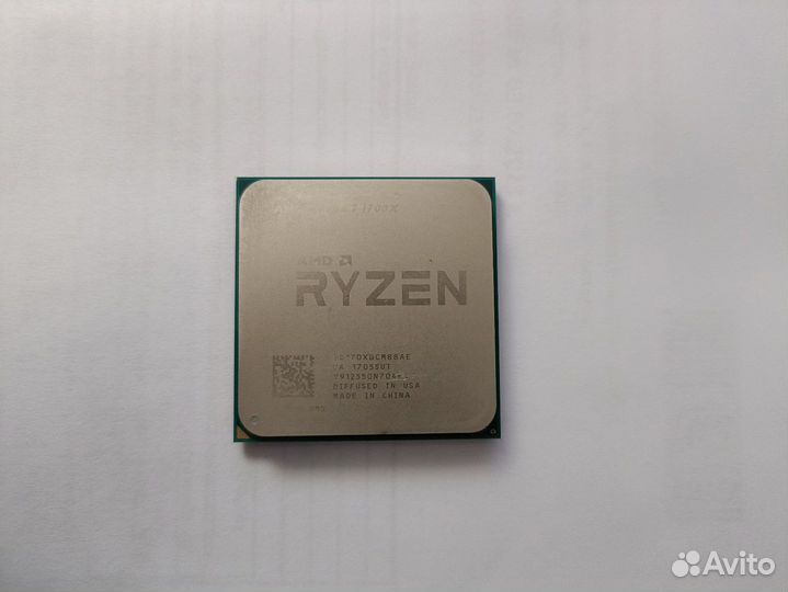 Процессор AMD Ryzen 7 1700X