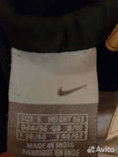 Брюки горнолыжные