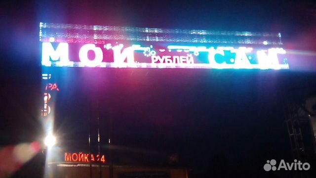 Ремонт видеоэкранов и бегущих строк