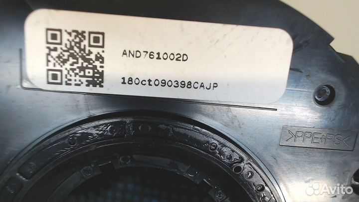 Датчик угла поворота Land Rover Range Rover Velar