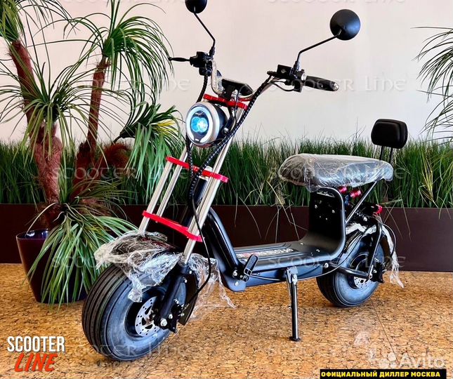 Электроскутер Wolong C3 Pro 2023