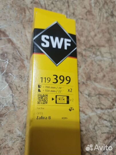 Стеклоочистители SWF Opel Zafira B