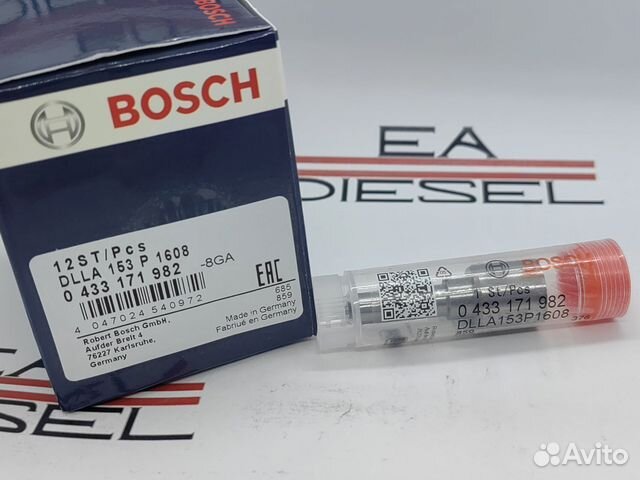 Распылитель 0 433 171 982 (dlla 153P1608)