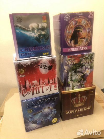 Салют фейерверк