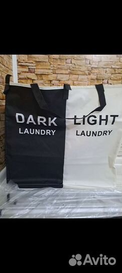 Корзина для белья новая