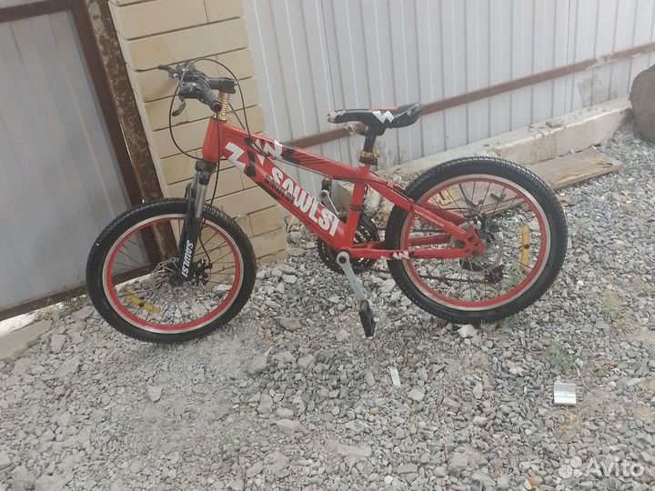 Велосипед бу