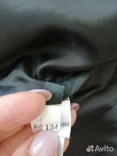 Школьный пиджак