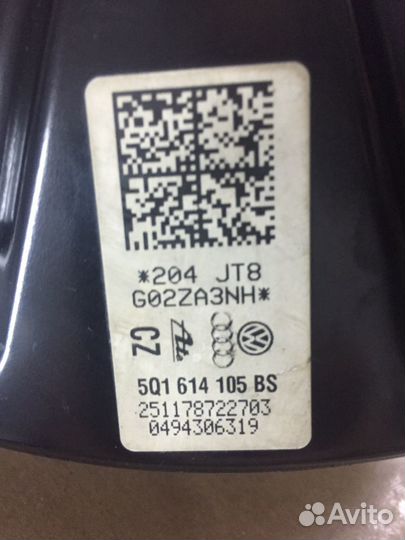 Вакуум skoda octavia